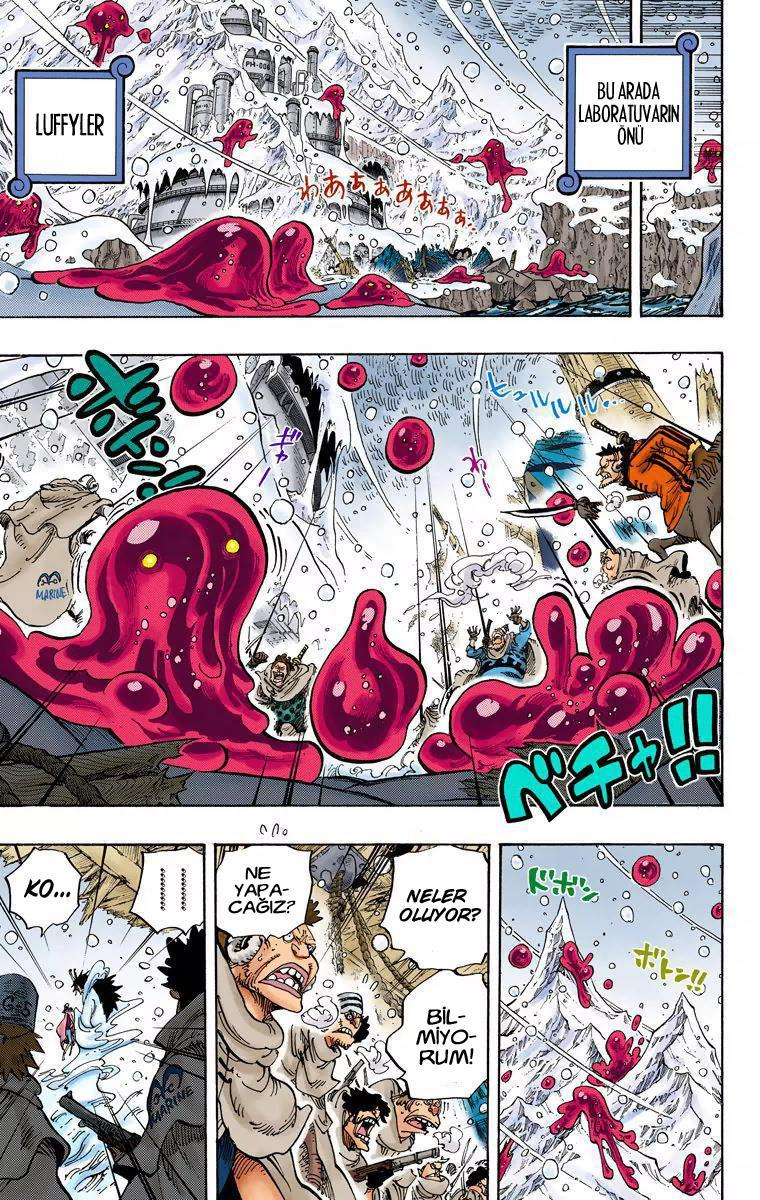 One Piece [Renkli] mangasının 672 bölümünün 6. sayfasını okuyorsunuz.