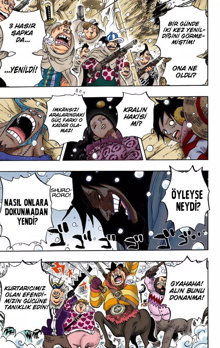 One Piece [Renkli] mangasının 672 bölümünün 8. sayfasını okuyorsunuz.