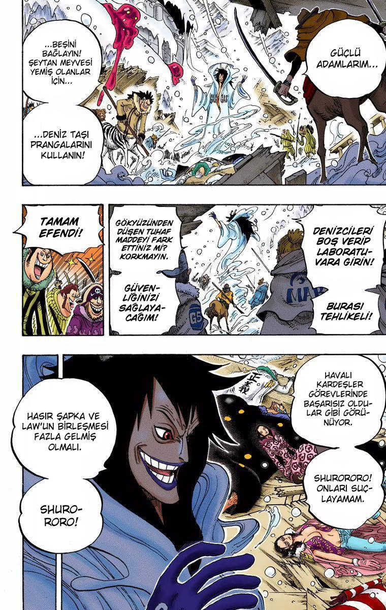 One Piece [Renkli] mangasının 672 bölümünün 9. sayfasını okuyorsunuz.