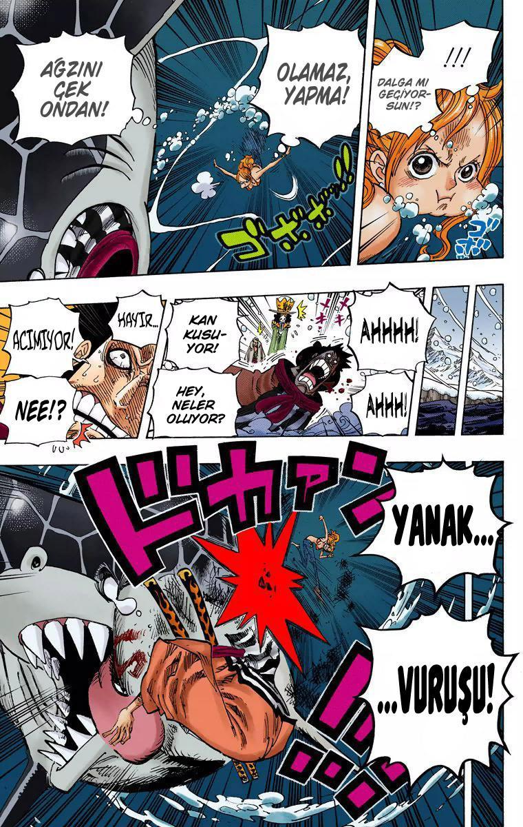 One Piece [Renkli] mangasının 672 bölümünün 12. sayfasını okuyorsunuz.