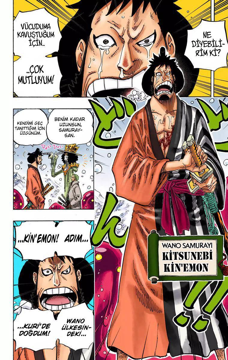 One Piece [Renkli] mangasının 672 bölümünün 15. sayfasını okuyorsunuz.