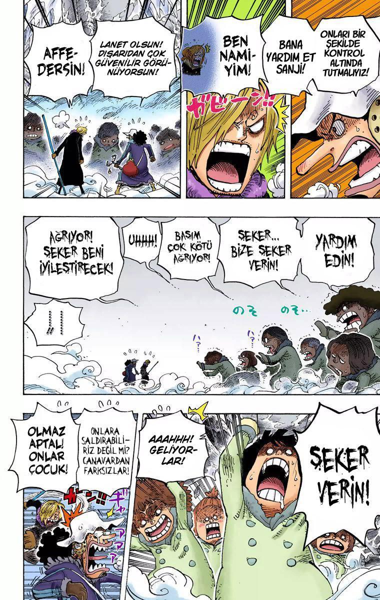 One Piece [Renkli] mangasının 673 bölümünün 7. sayfasını okuyorsunuz.