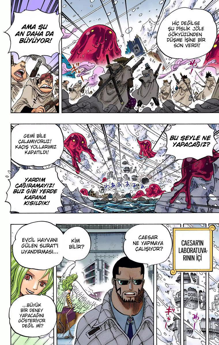 One Piece [Renkli] mangasının 673 bölümünün 15. sayfasını okuyorsunuz.