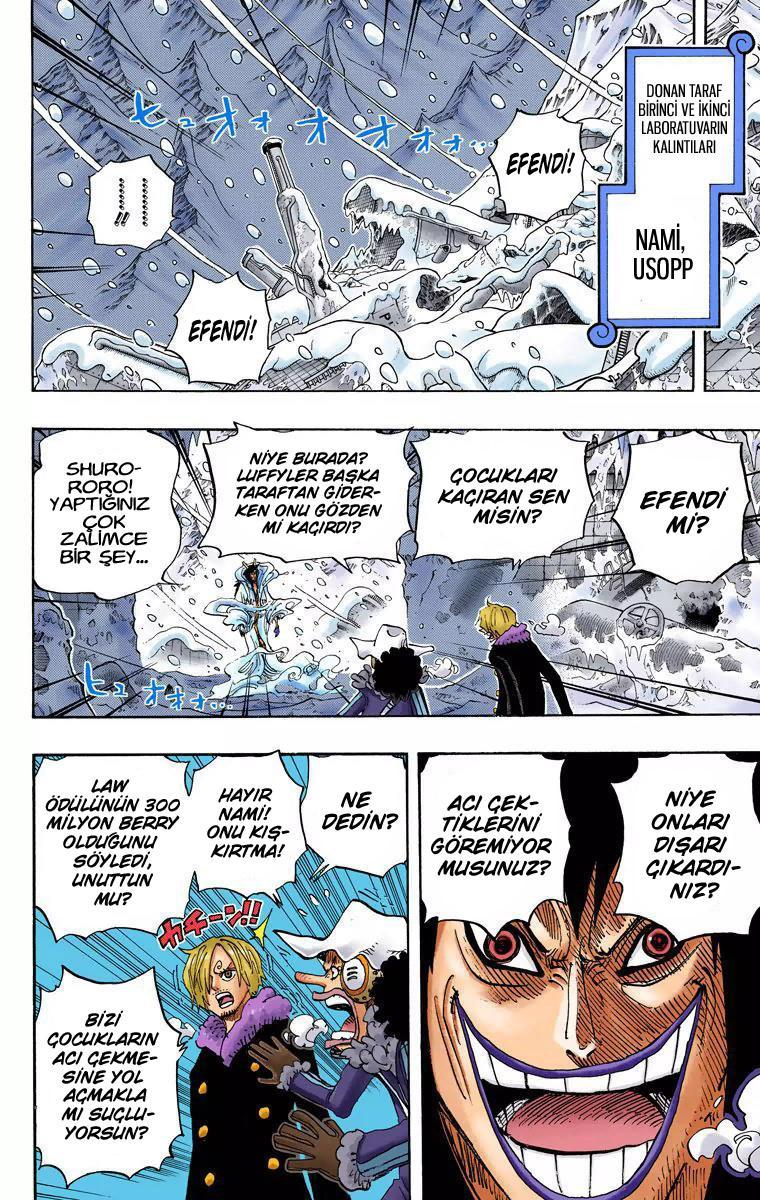 One Piece [Renkli] mangasının 674 bölümünün 3. sayfasını okuyorsunuz.