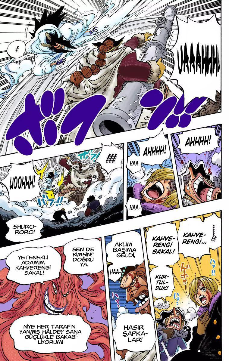 One Piece [Renkli] mangasının 674 bölümünün 12. sayfasını okuyorsunuz.