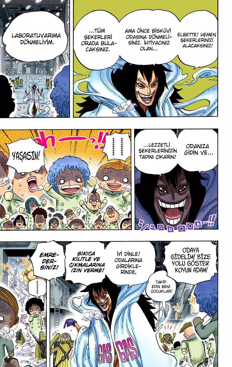 One Piece [Renkli] mangasının 675 bölümünün 4. sayfasını okuyorsunuz.