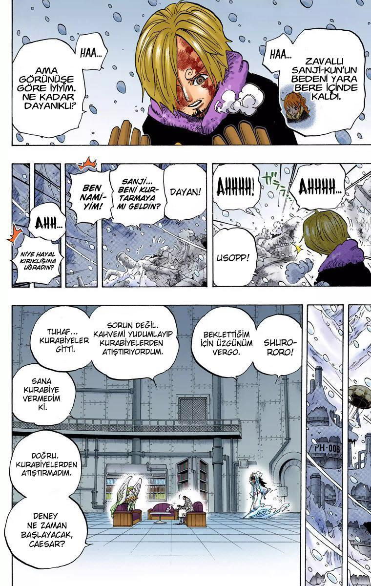 One Piece [Renkli] mangasının 675 bölümünün 7. sayfasını okuyorsunuz.