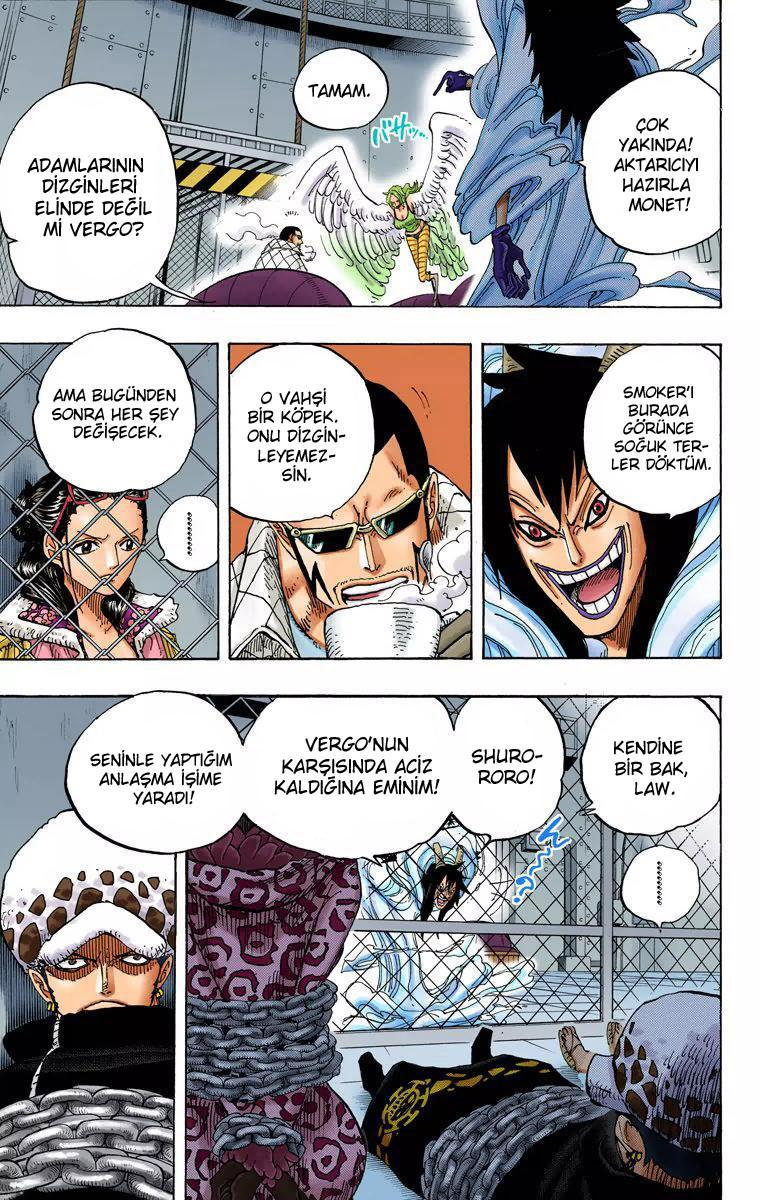 One Piece [Renkli] mangasının 675 bölümünün 8. sayfasını okuyorsunuz.