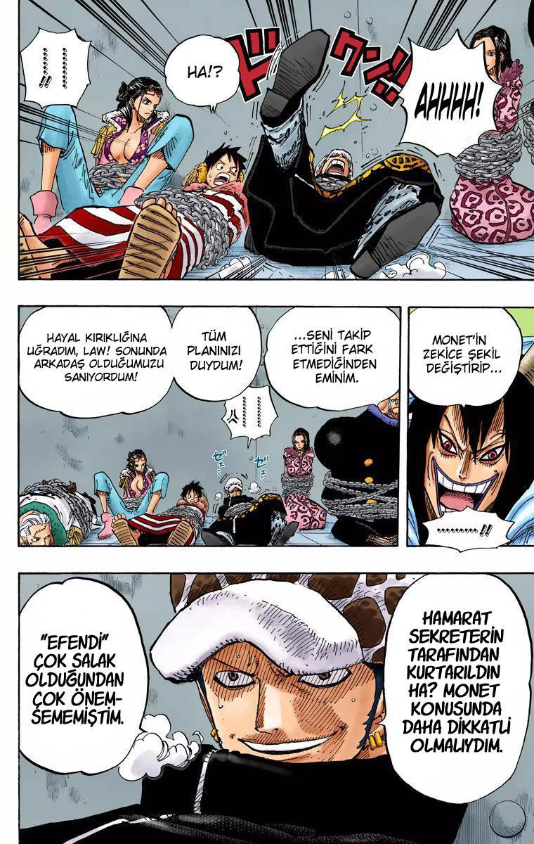 One Piece [Renkli] mangasının 675 bölümünün 11. sayfasını okuyorsunuz.