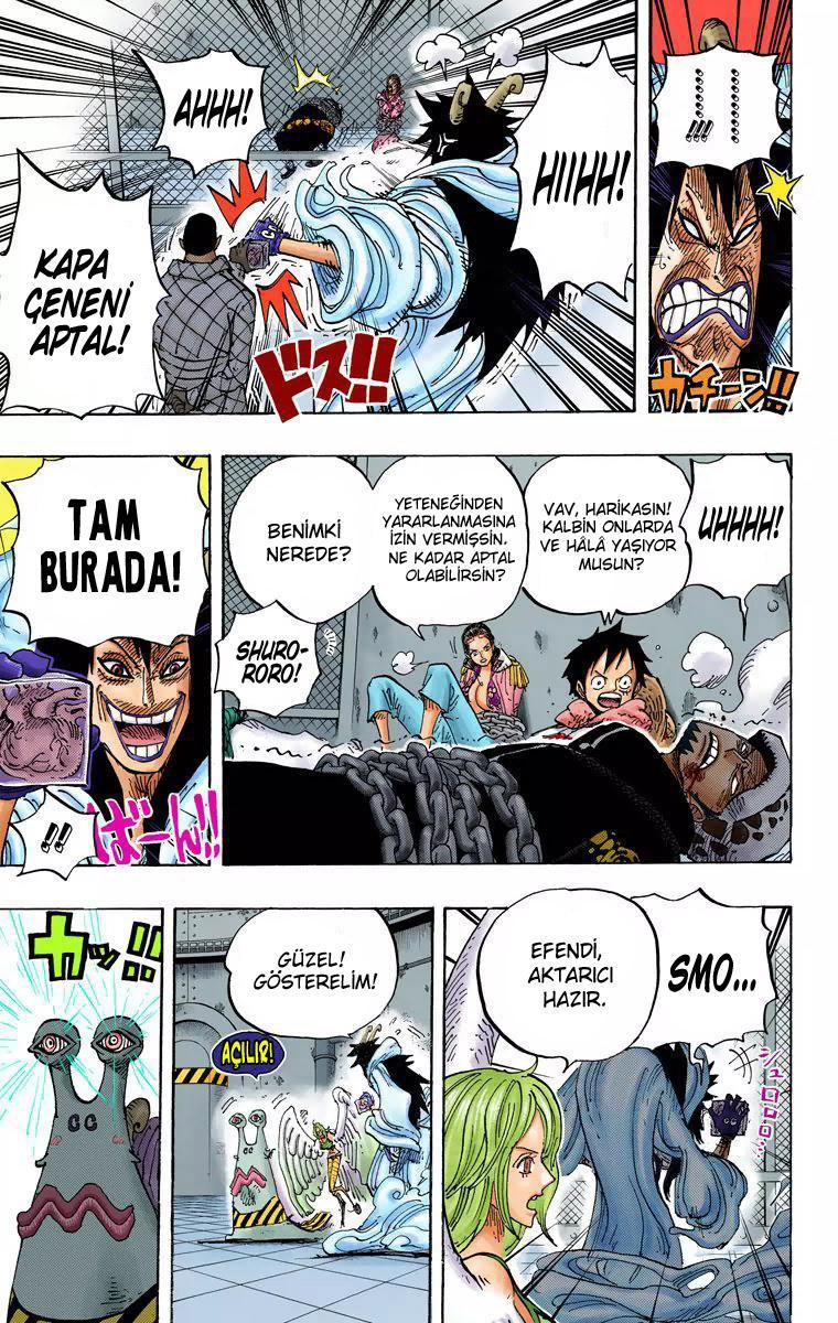 One Piece [Renkli] mangasının 675 bölümünün 12. sayfasını okuyorsunuz.