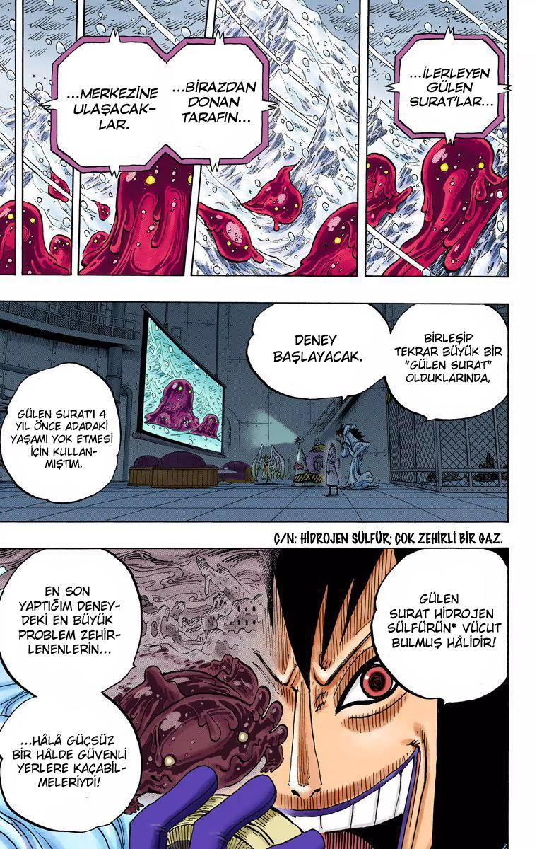 One Piece [Renkli] mangasının 675 bölümünün 14. sayfasını okuyorsunuz.