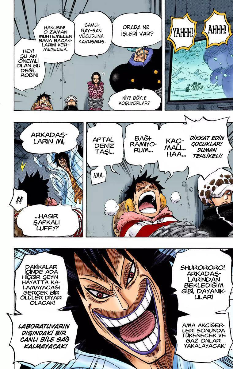 One Piece [Renkli] mangasının 676 bölümünün 15. sayfasını okuyorsunuz.