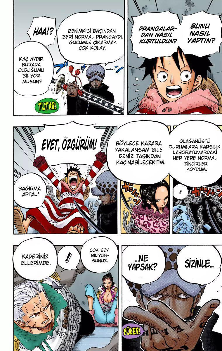 One Piece [Renkli] mangasının 677 bölümünün 10. sayfasını okuyorsunuz.