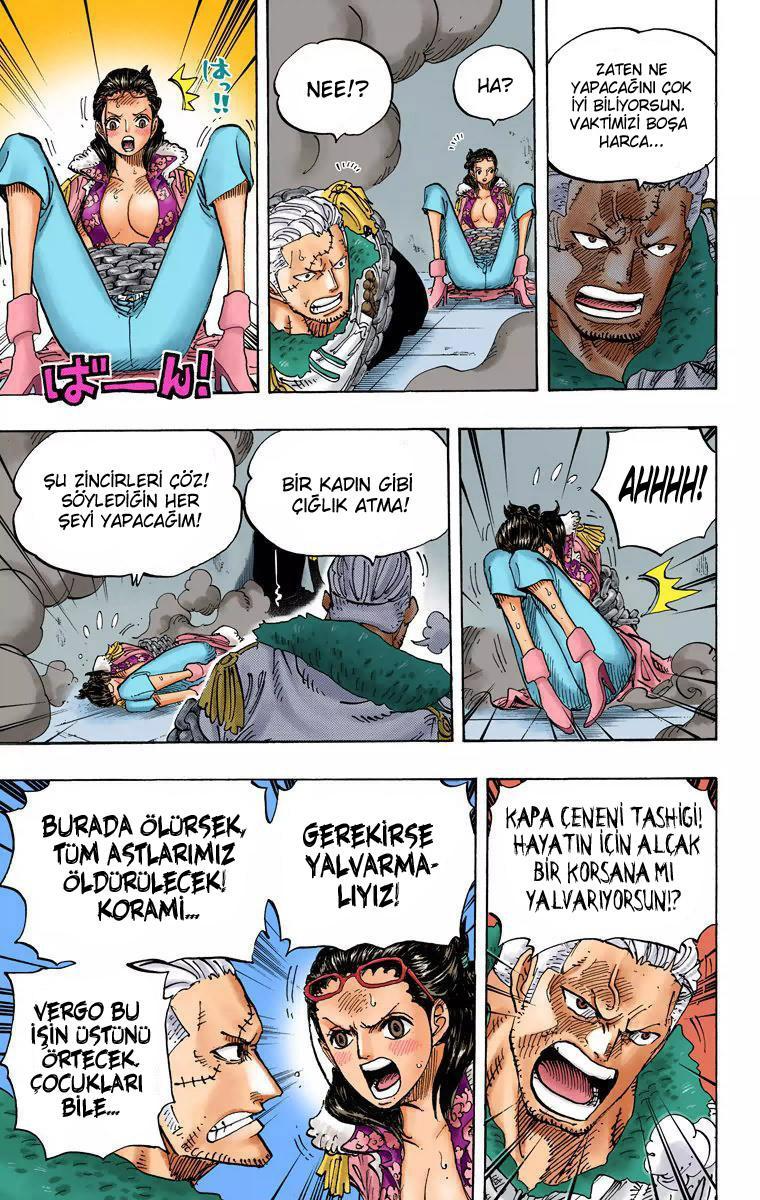 One Piece [Renkli] mangasının 677 bölümünün 11. sayfasını okuyorsunuz.