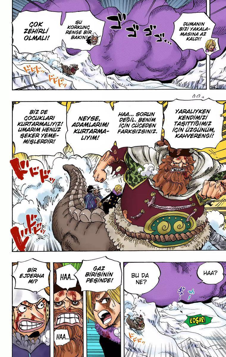 One Piece [Renkli] mangasının 677 bölümünün 14. sayfasını okuyorsunuz.