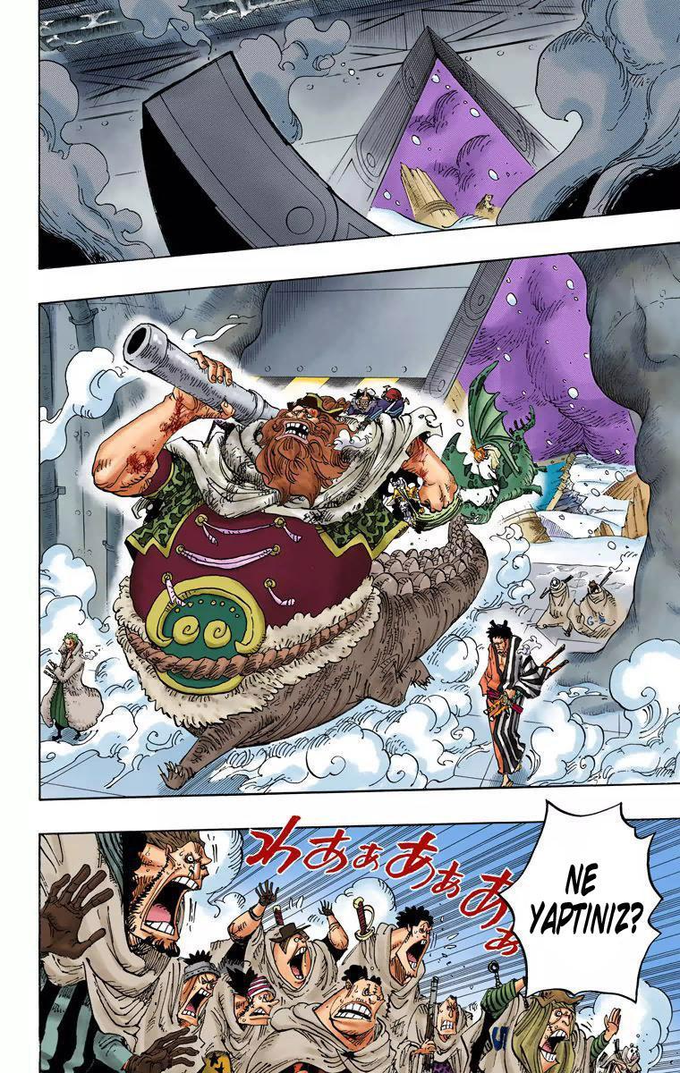 One Piece [Renkli] mangasının 678 bölümünün 3. sayfasını okuyorsunuz.