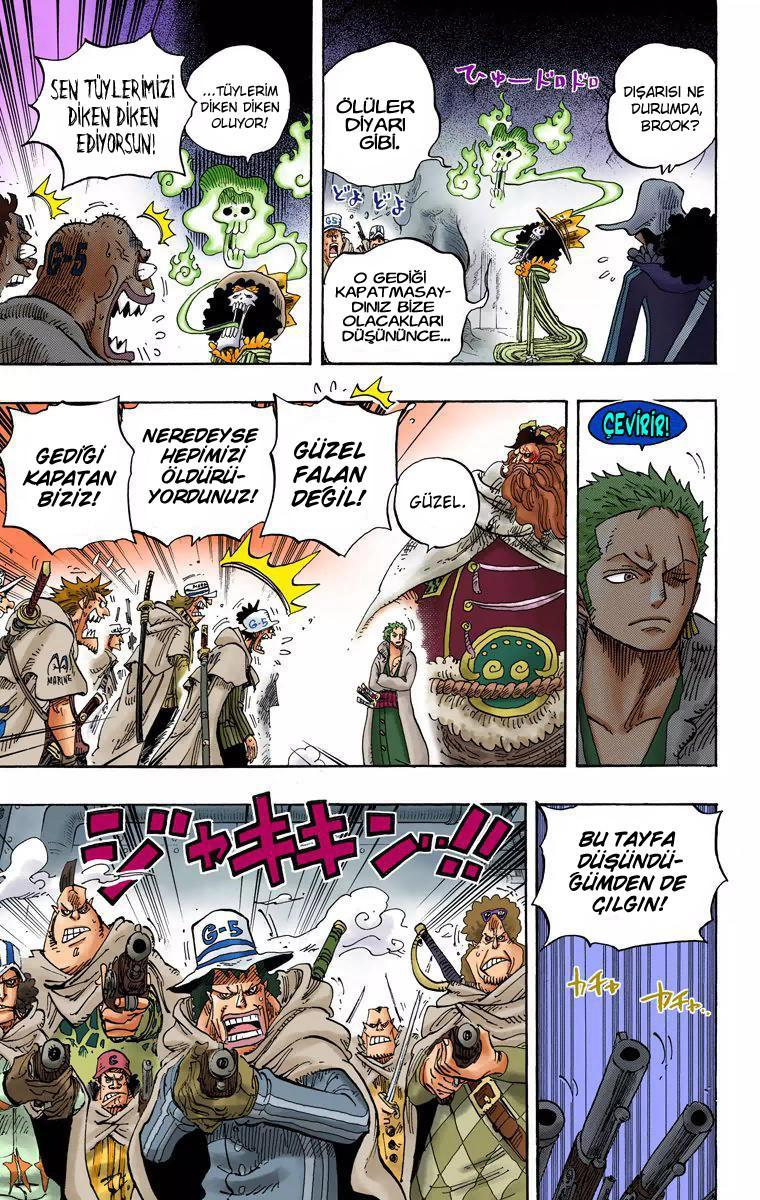 One Piece [Renkli] mangasının 678 bölümünün 8. sayfasını okuyorsunuz.