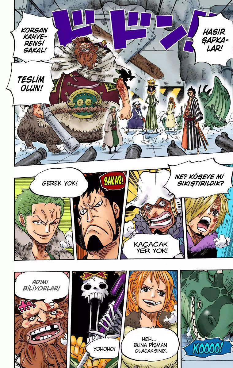 One Piece [Renkli] mangasının 678 bölümünün 9. sayfasını okuyorsunuz.