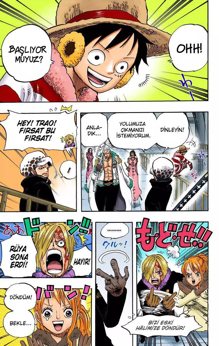 One Piece [Renkli] mangasının 678 bölümünün 10. sayfasını okuyorsunuz.