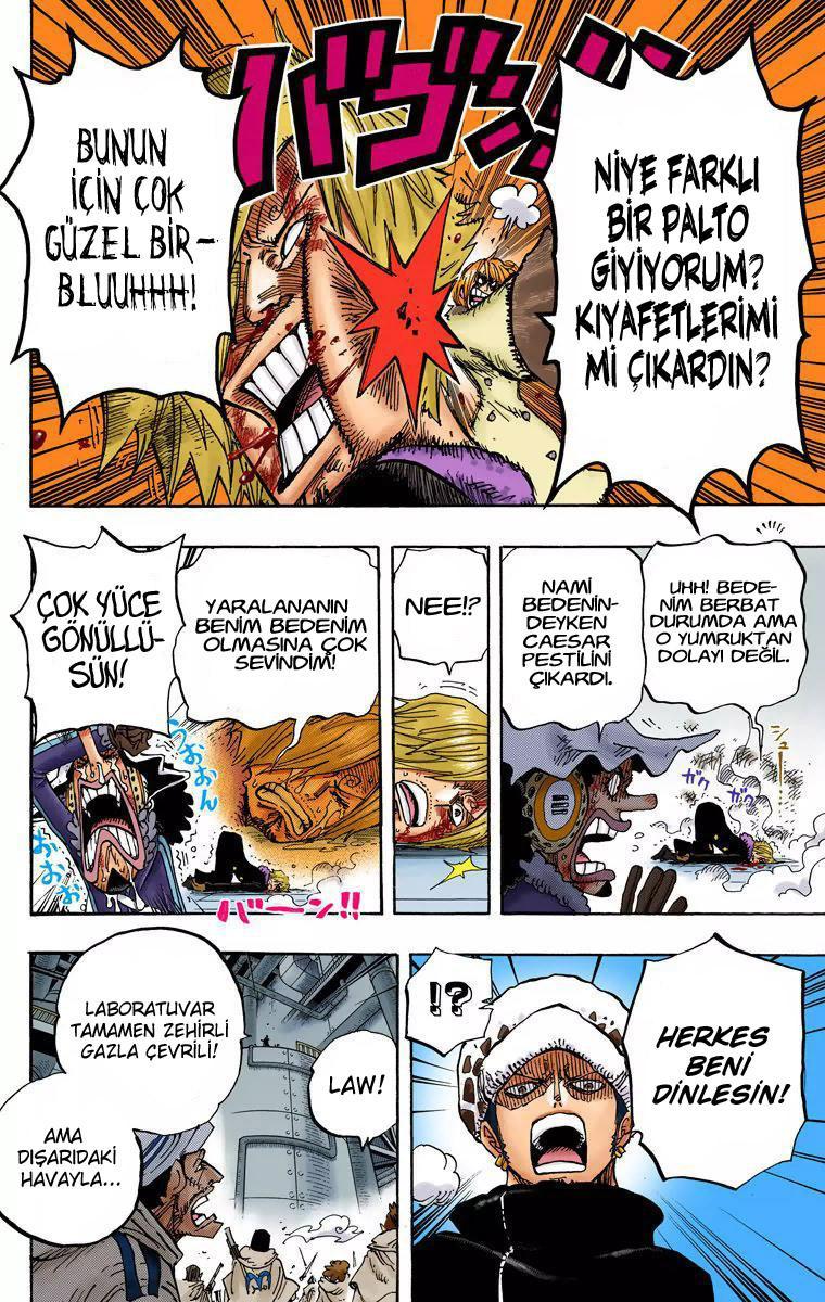 One Piece [Renkli] mangasının 678 bölümünün 11. sayfasını okuyorsunuz.