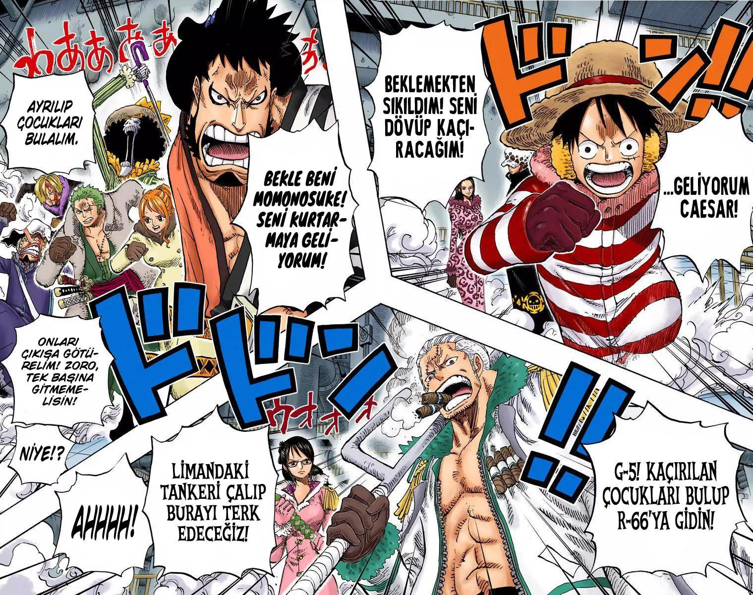 One Piece [Renkli] mangasının 678 bölümünün 13. sayfasını okuyorsunuz.