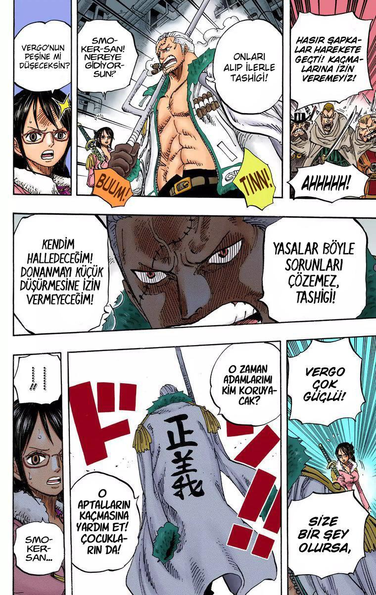 One Piece [Renkli] mangasının 678 bölümünün 14. sayfasını okuyorsunuz.