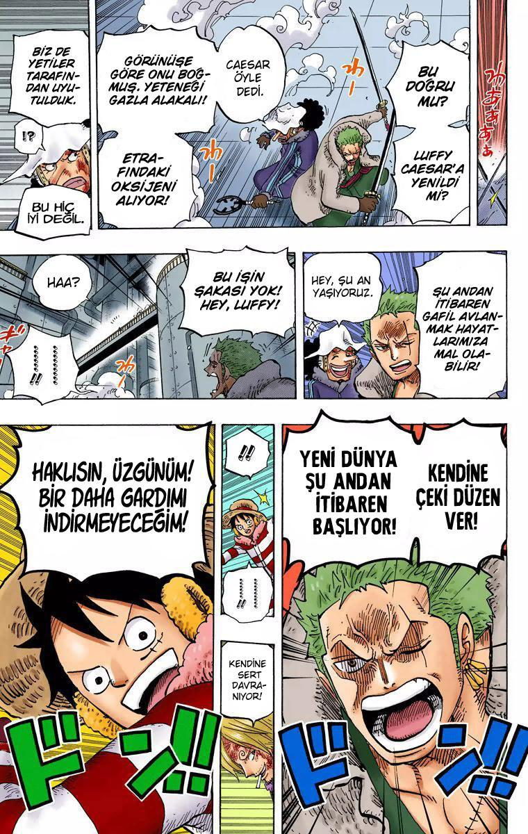 One Piece [Renkli] mangasının 678 bölümünün 15. sayfasını okuyorsunuz.