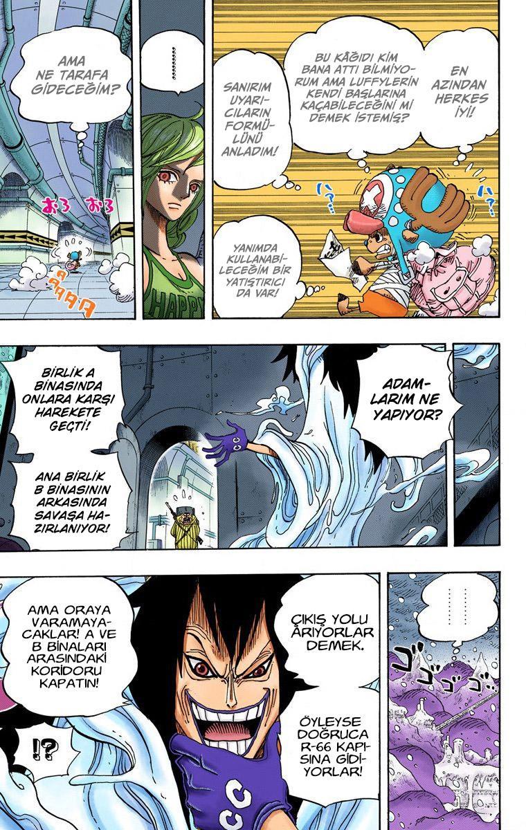 One Piece [Renkli] mangasının 679 bölümünün 5. sayfasını okuyorsunuz.