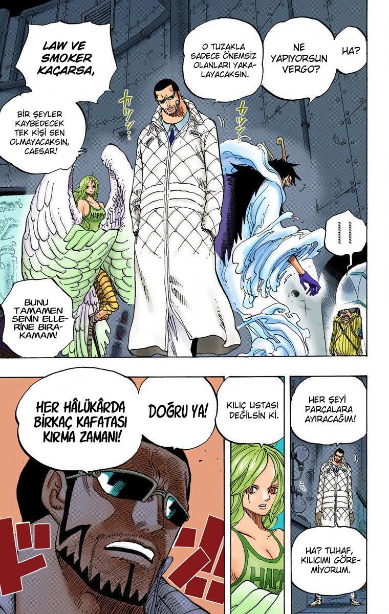 One Piece [Renkli] mangasının 679 bölümünün 7. sayfasını okuyorsunuz.