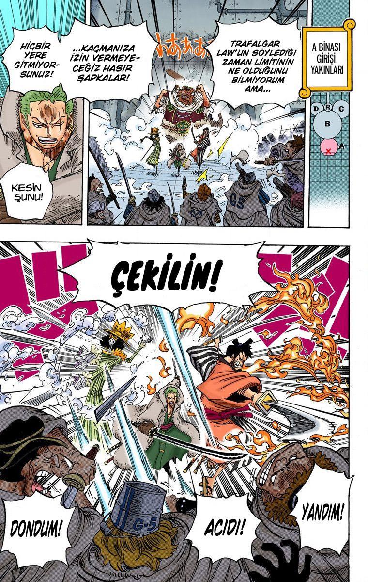 One Piece [Renkli] mangasının 679 bölümünün 11. sayfasını okuyorsunuz.