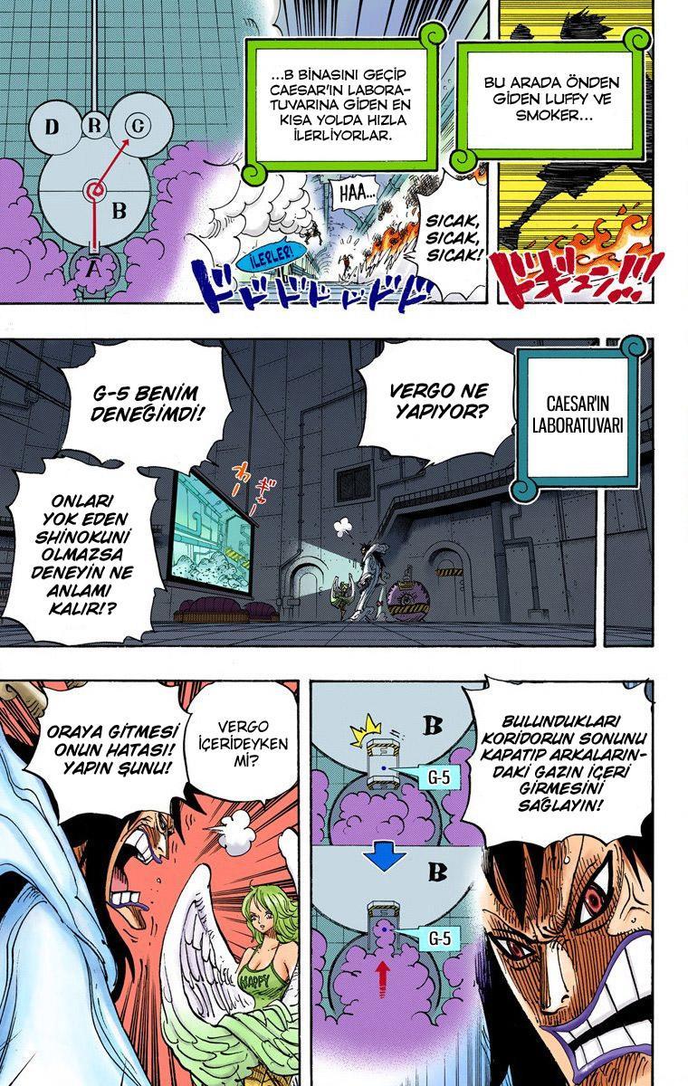 One Piece [Renkli] mangasının 680 bölümünün 18. sayfasını okuyorsunuz.