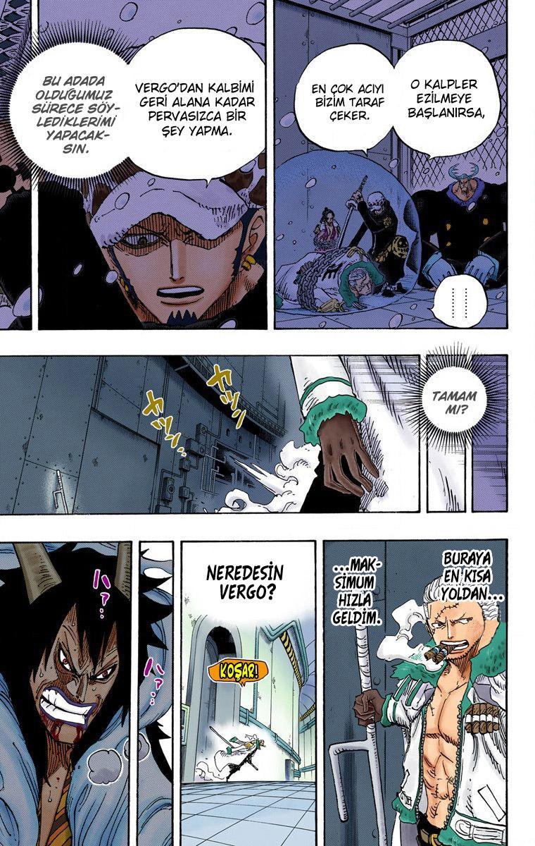 One Piece [Renkli] mangasının 681 bölümünün 4. sayfasını okuyorsunuz.
