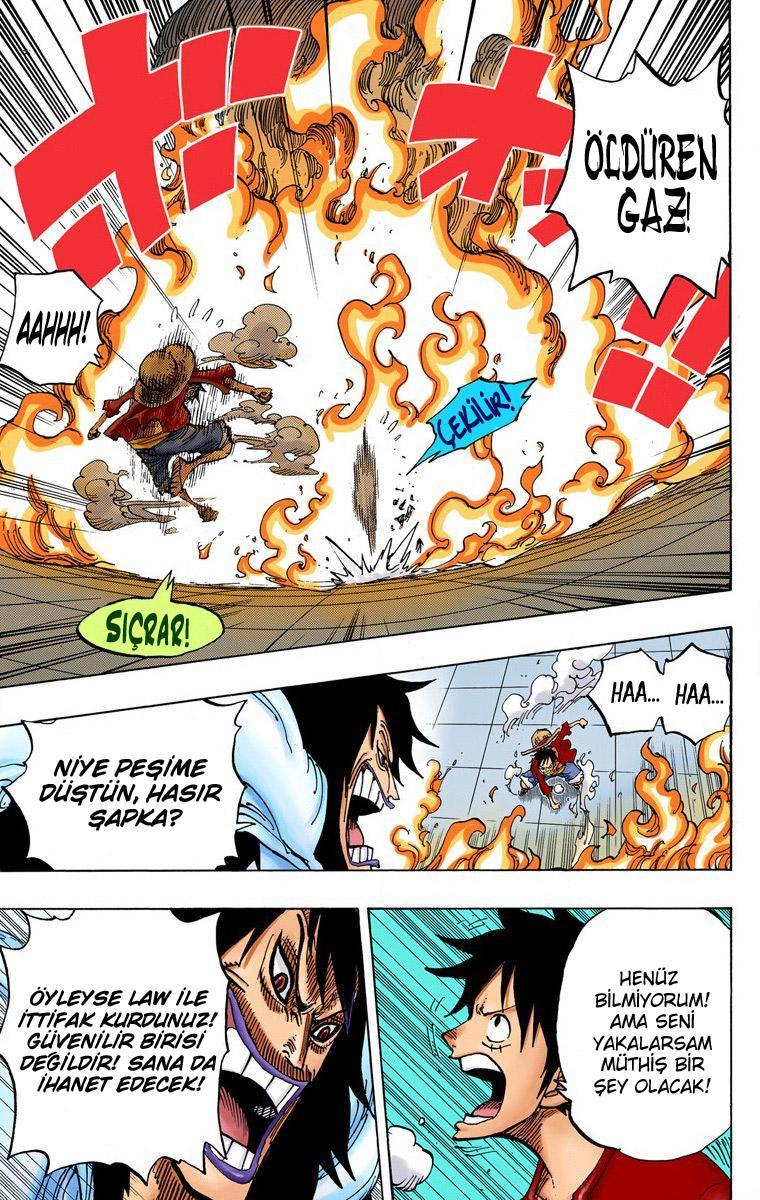 One Piece [Renkli] mangasının 681 bölümünün 6. sayfasını okuyorsunuz.