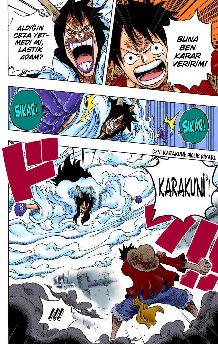 One Piece [Renkli] mangasının 681 bölümünün 7. sayfasını okuyorsunuz.