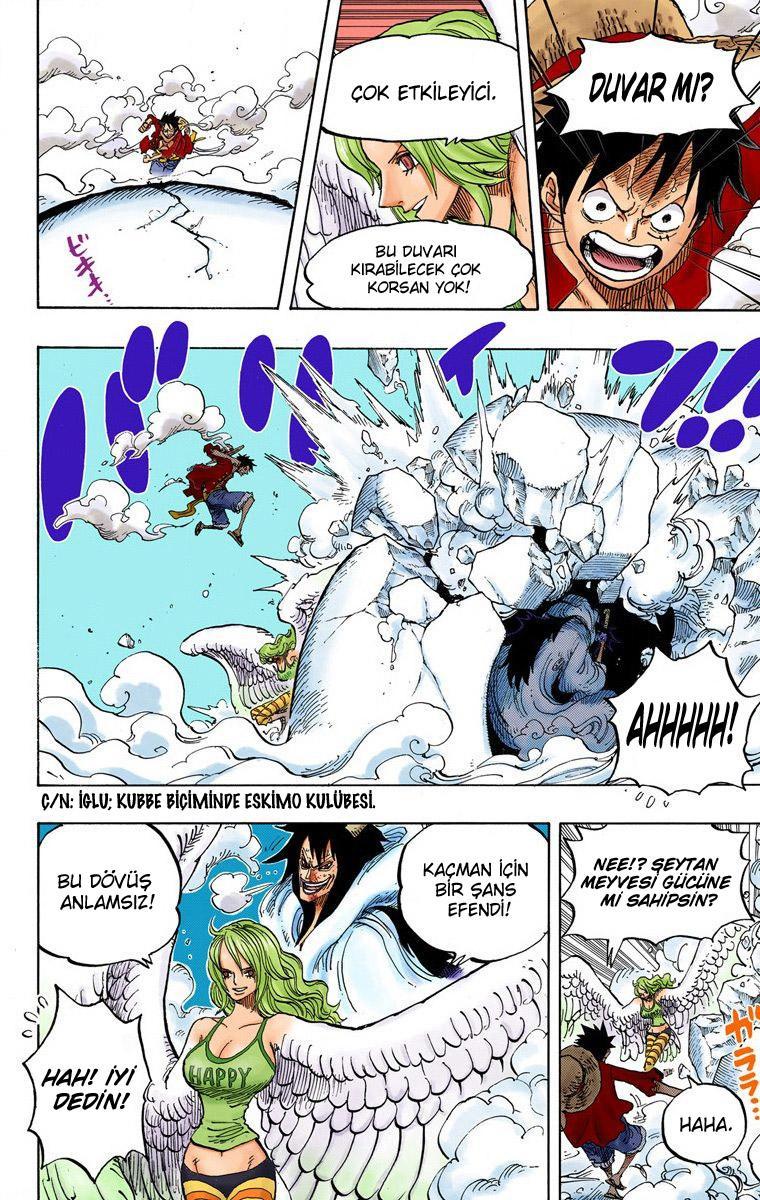 One Piece [Renkli] mangasının 681 bölümünün 13. sayfasını okuyorsunuz.