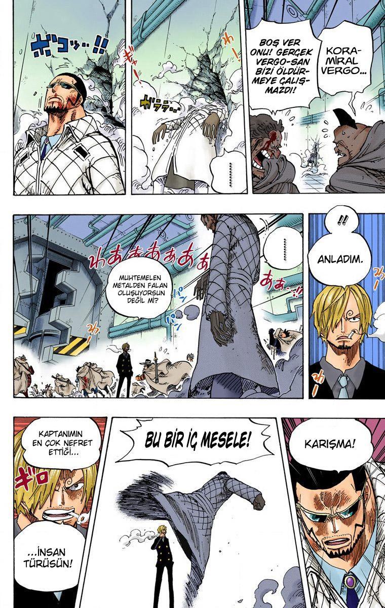 One Piece [Renkli] mangasının 681 bölümünün 17. sayfasını okuyorsunuz.