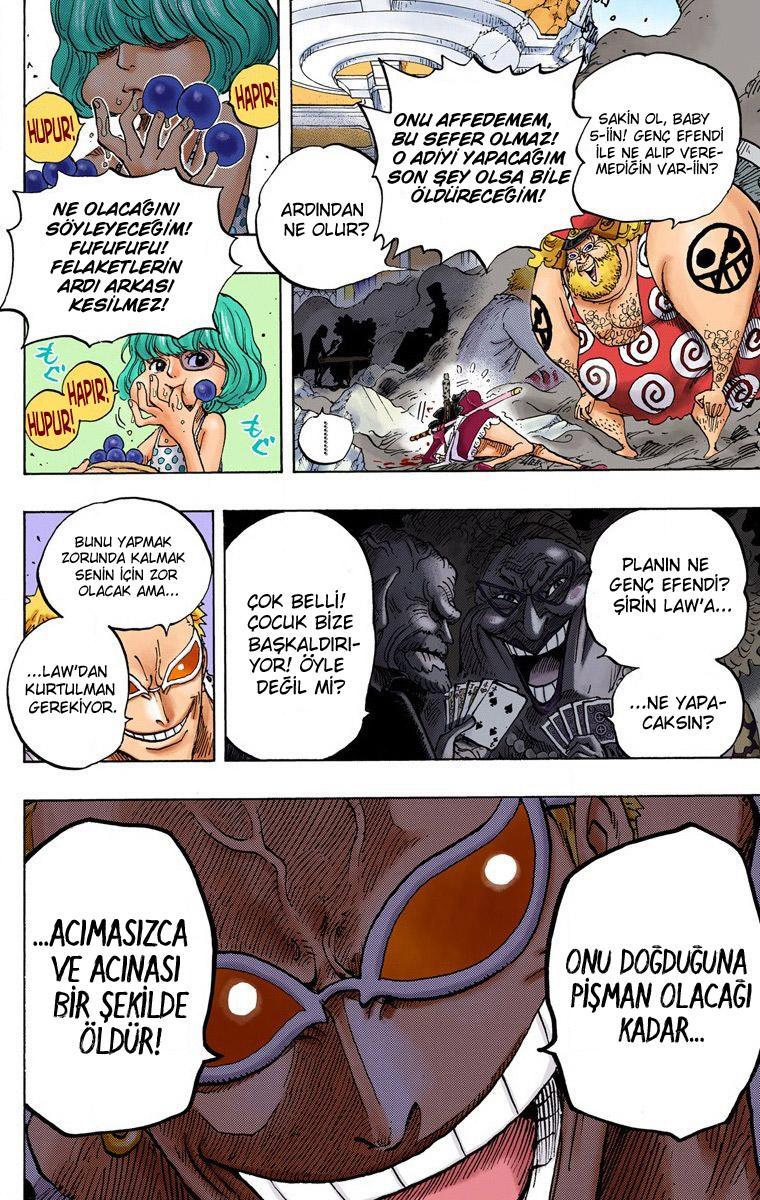 One Piece [Renkli] mangasının 682 bölümünün 10. sayfasını okuyorsunuz.