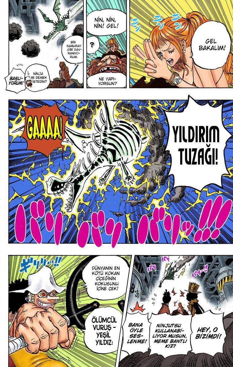 One Piece [Renkli] mangasının 682 bölümünün 14. sayfasını okuyorsunuz.