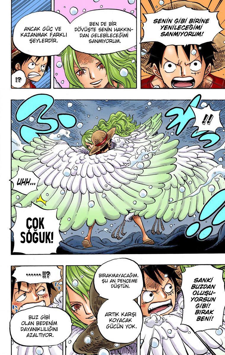 One Piece [Renkli] mangasının 683 bölümünün 5. sayfasını okuyorsunuz.