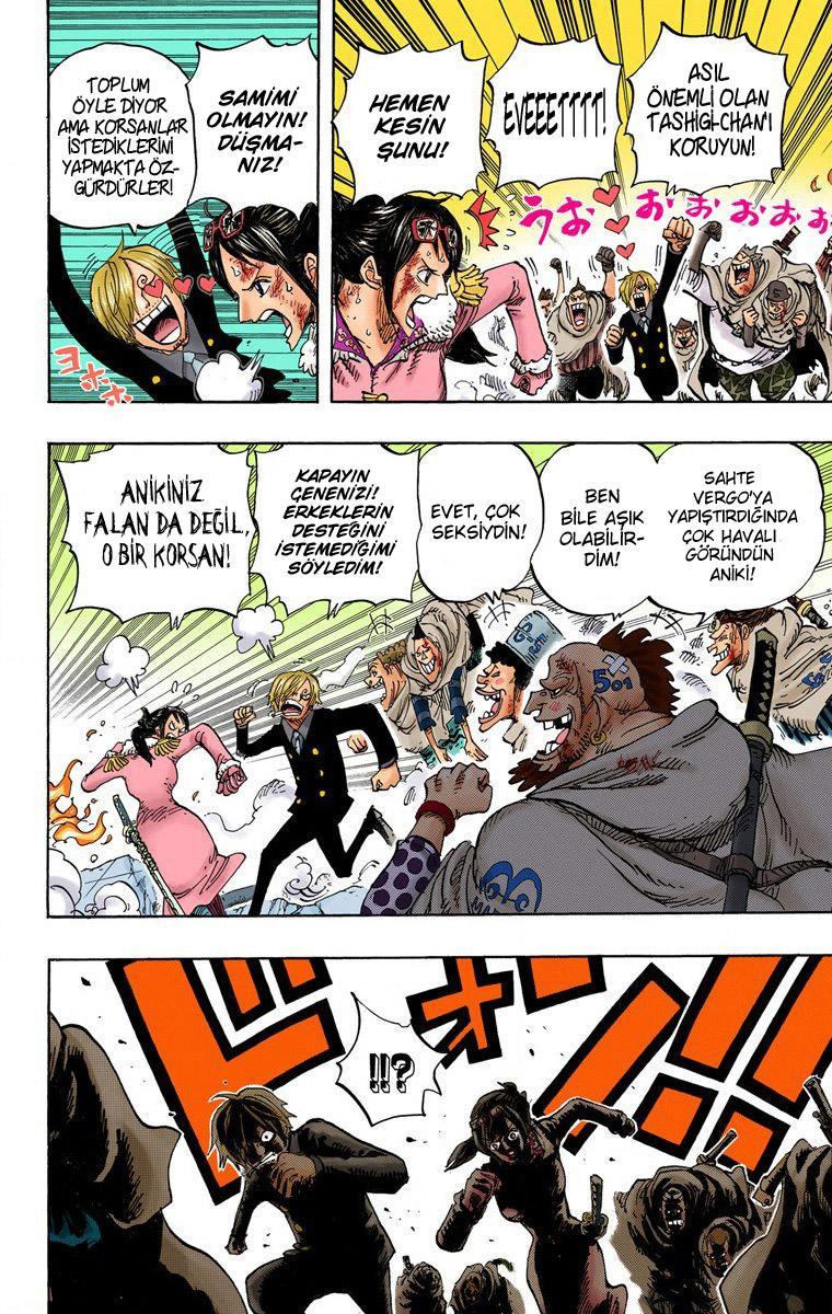 One Piece [Renkli] mangasının 684 bölümünün 9. sayfasını okuyorsunuz.