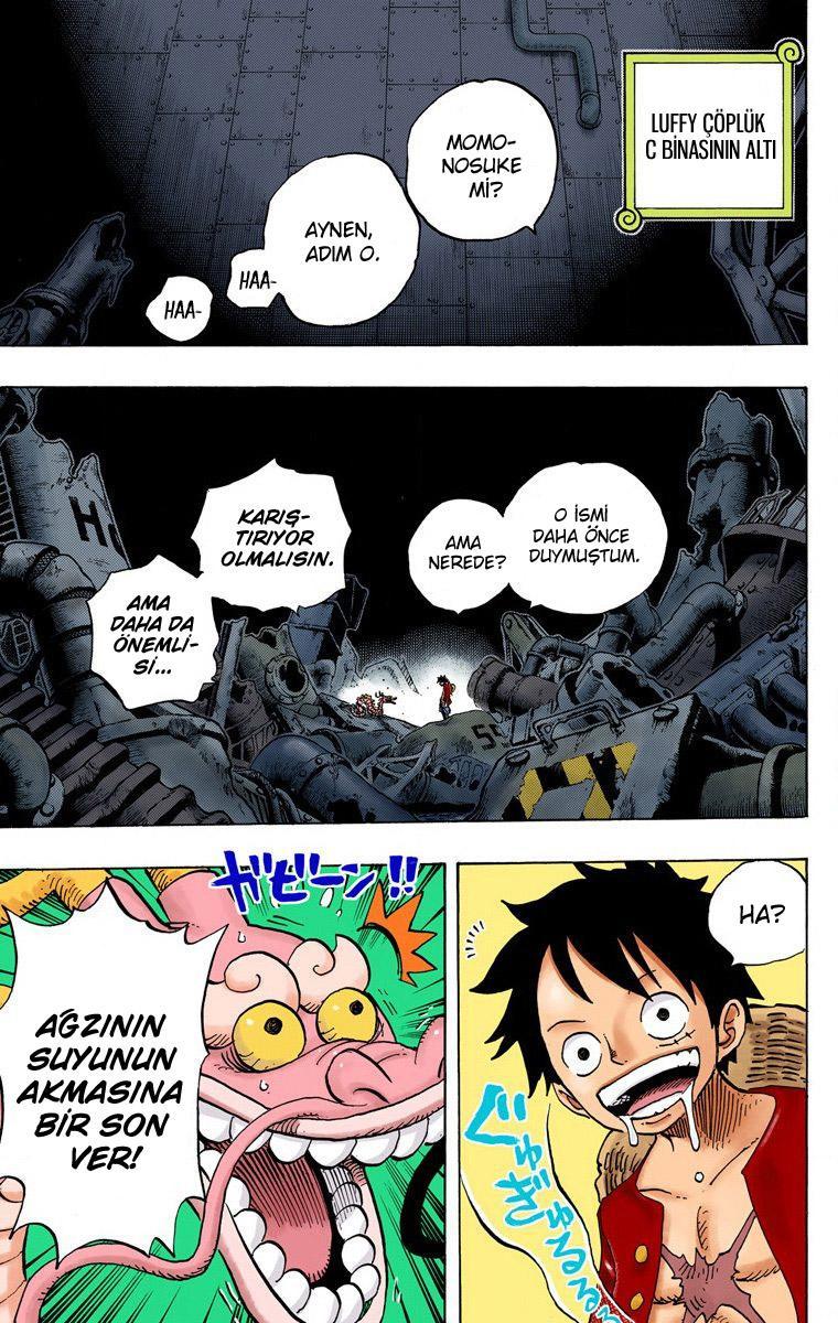 One Piece [Renkli] mangasının 685 bölümünün 3. sayfasını okuyorsunuz.