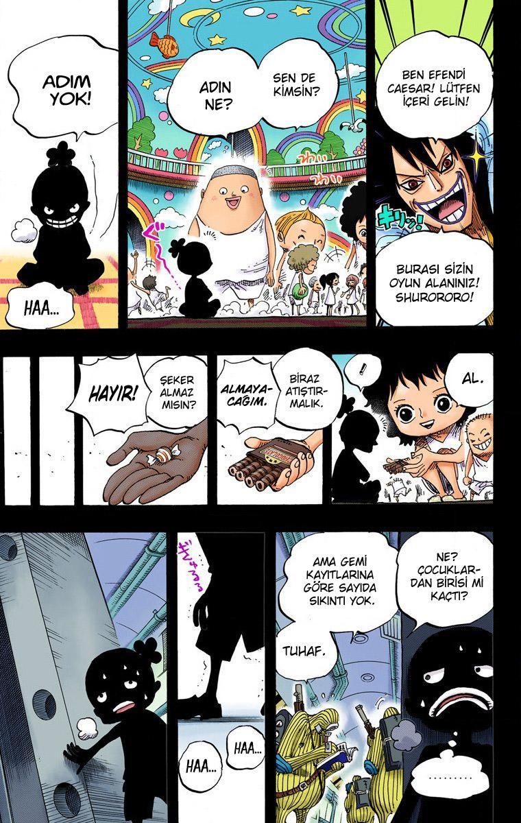 One Piece [Renkli] mangasının 685 bölümünün 7. sayfasını okuyorsunuz.