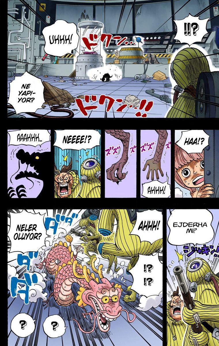 One Piece [Renkli] mangasının 685 bölümünün 10. sayfasını okuyorsunuz.