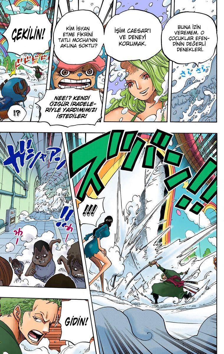 One Piece [Renkli] mangasının 686 bölümünün 14. sayfasını okuyorsunuz.