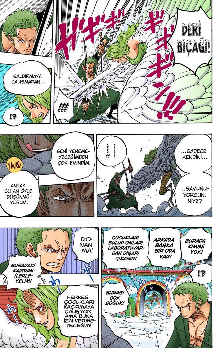 One Piece [Renkli] mangasının 686 bölümünün 16. sayfasını okuyorsunuz.