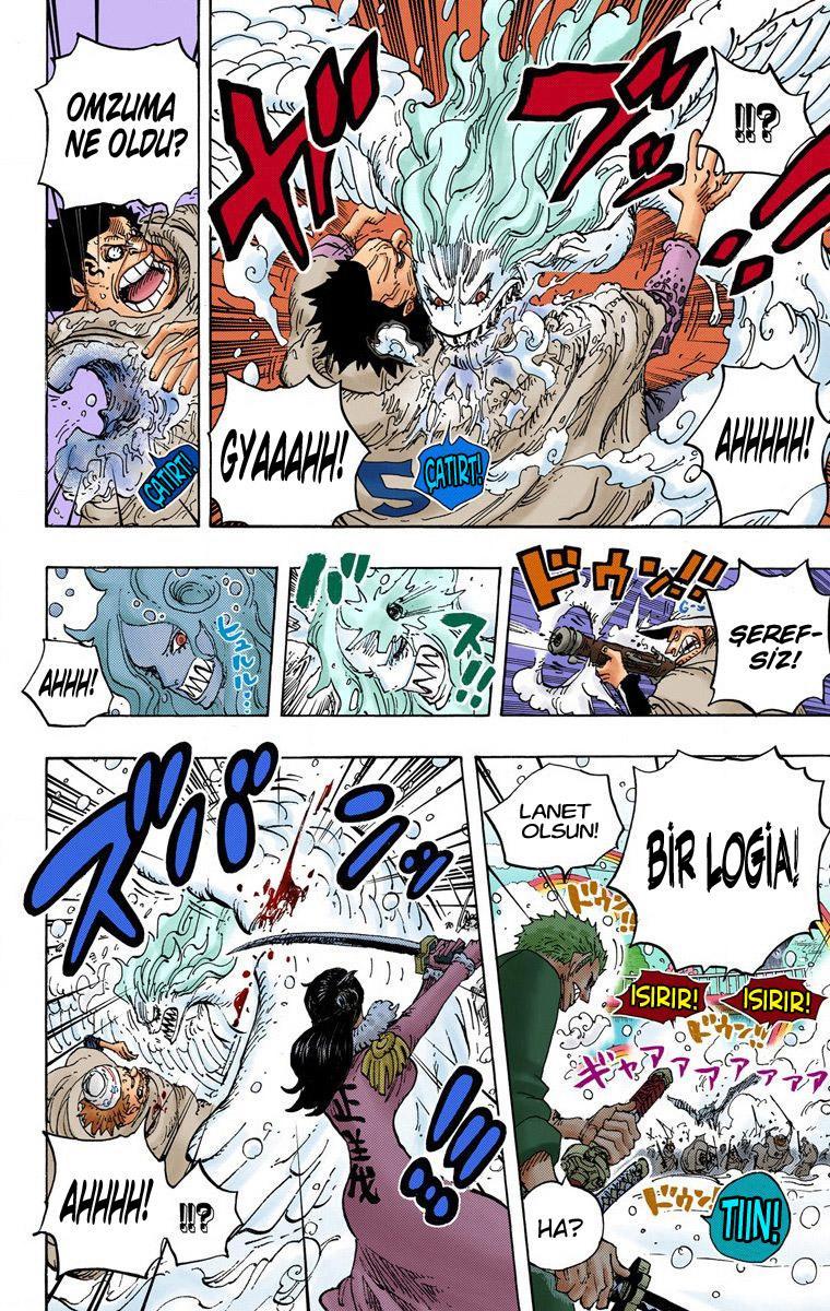 One Piece [Renkli] mangasının 686 bölümünün 19. sayfasını okuyorsunuz.