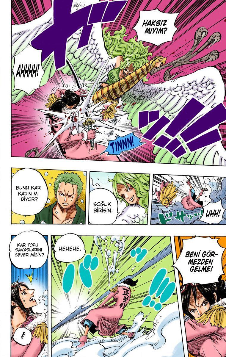 One Piece [Renkli] mangasının 687 bölümünün 9. sayfasını okuyorsunuz.