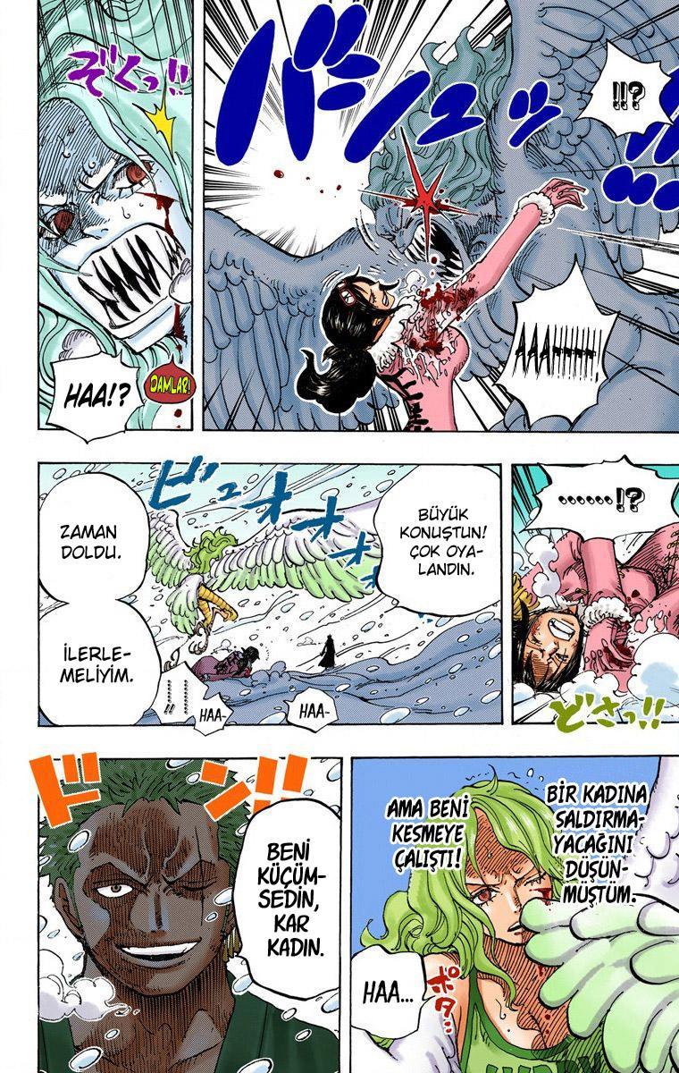 One Piece [Renkli] mangasının 687 bölümünün 13. sayfasını okuyorsunuz.