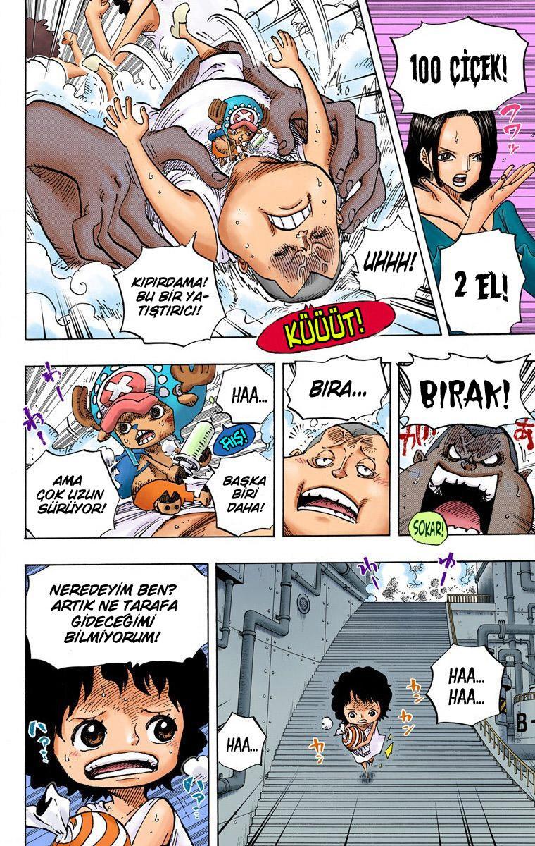 One Piece [Renkli] mangasının 688 bölümünün 5. sayfasını okuyorsunuz.