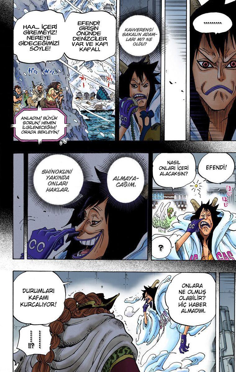 One Piece [Renkli] mangasının 689 bölümünün 5. sayfasını okuyorsunuz.